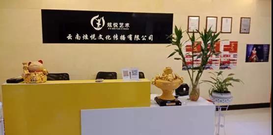 微信图片_20181029110446.jpg