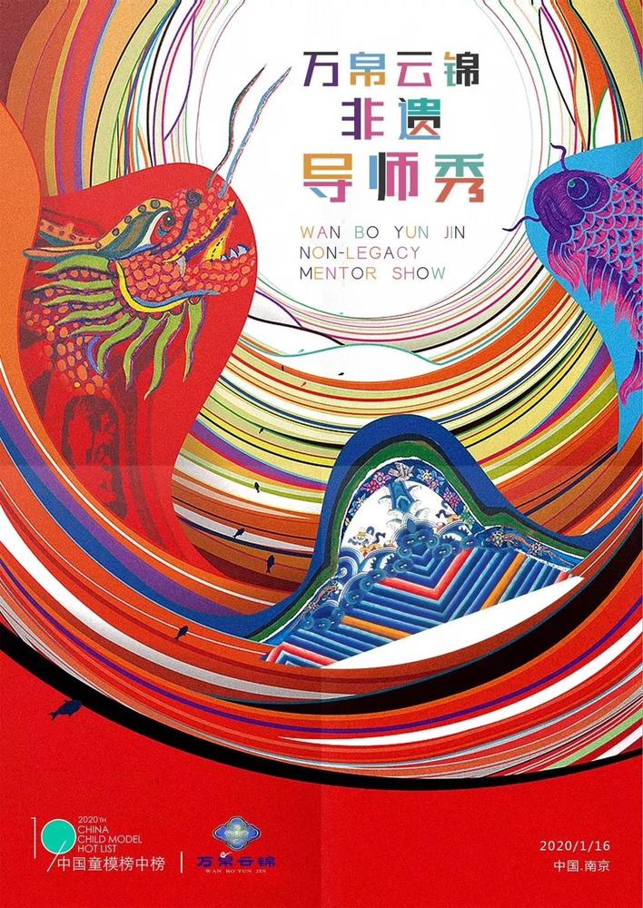 微信图片_20191201111410.jpg