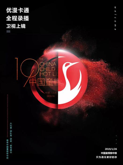 微信图片_20181127180820.jpg