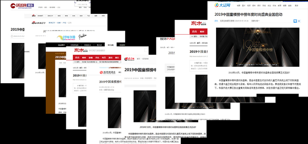 微信图片_20181015184500.jpg