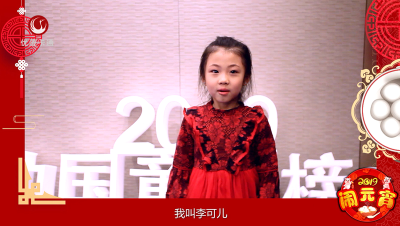 微信图片_2019022.jpg