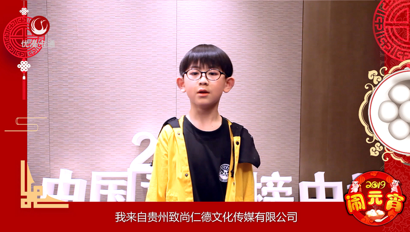 微信图片_201902201.jpg