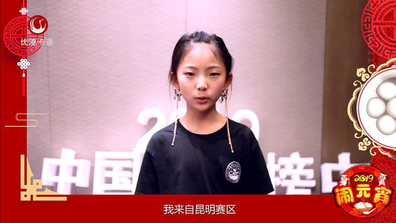 微信图片_20190220.jpg
