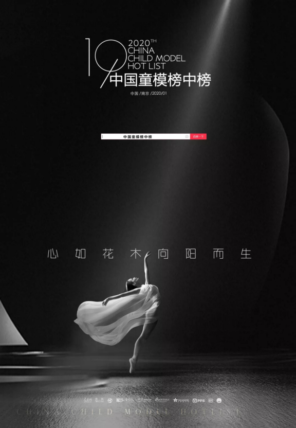 20191031